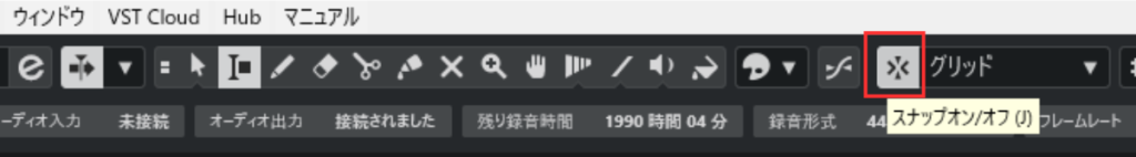 Cubaseショートカット_スナップオンオフ